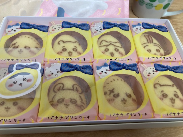かわええ