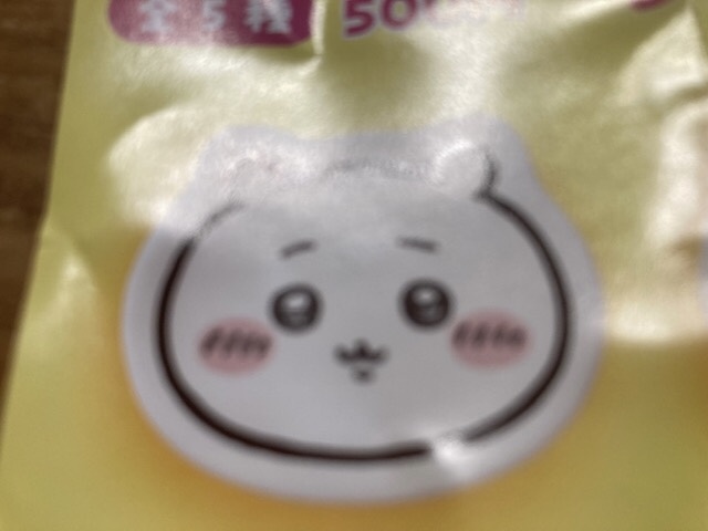 ちいかわガチャガチャ
