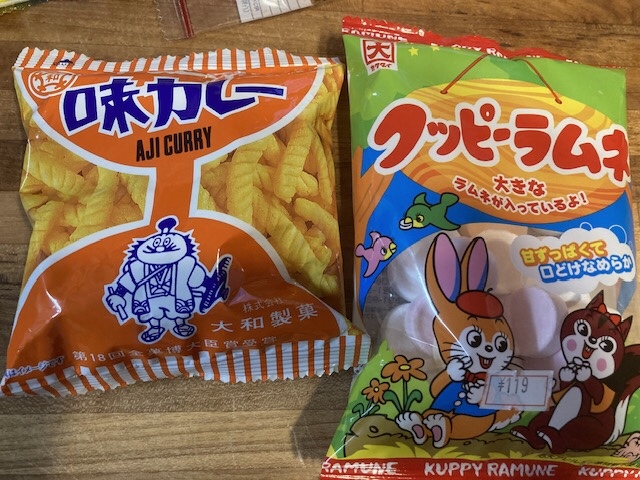 駄菓子屋