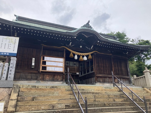 まずは神社２ヶ所