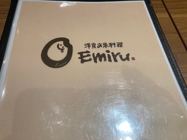 お店探しは楽しい