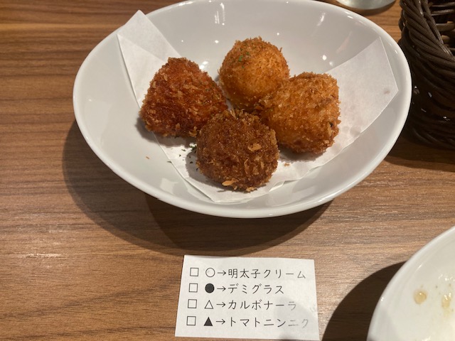お店探しは楽しい