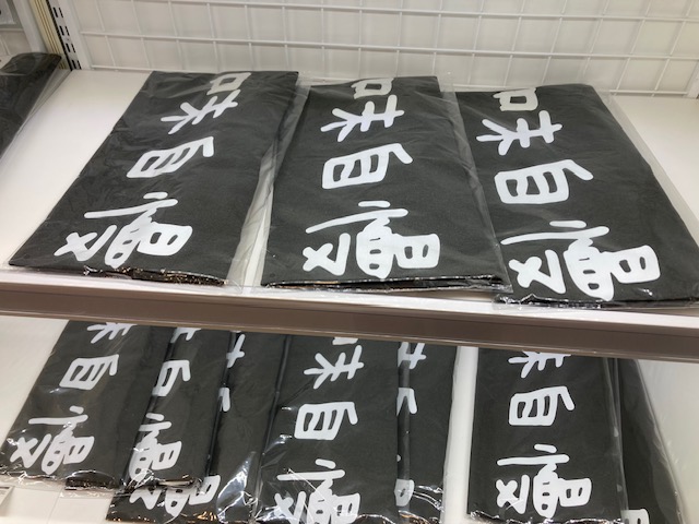 映画ちいかわ