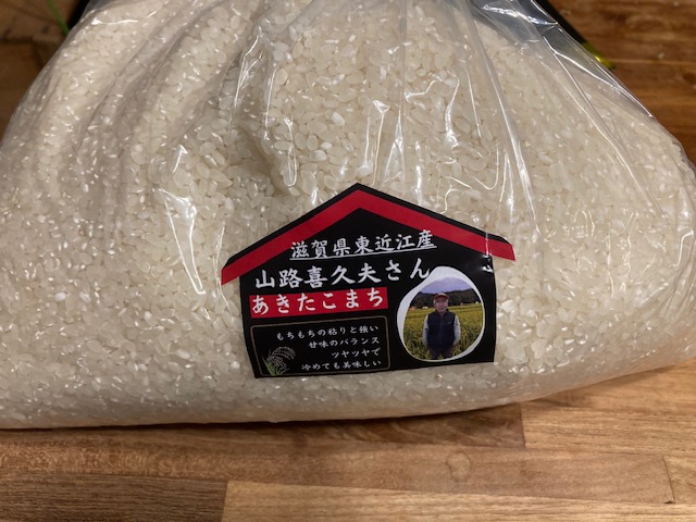 レシートラリー超続き