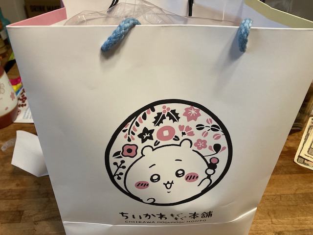 やっぱりココ