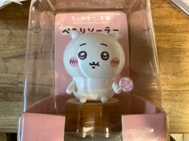 やっぱりココ