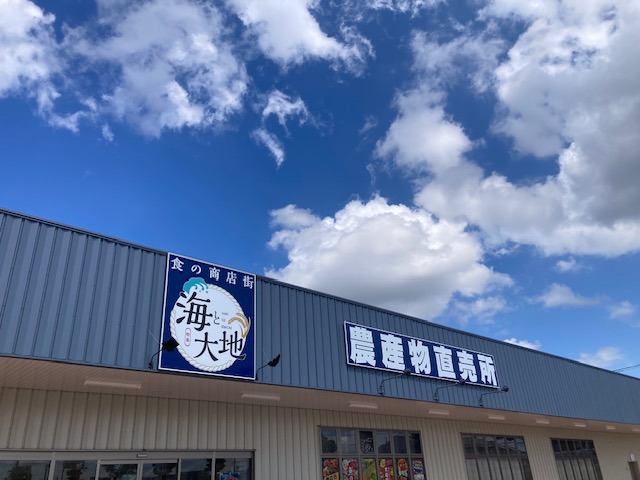 レシートラリー番外編