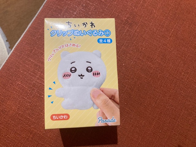 今日からシルバーウィークです