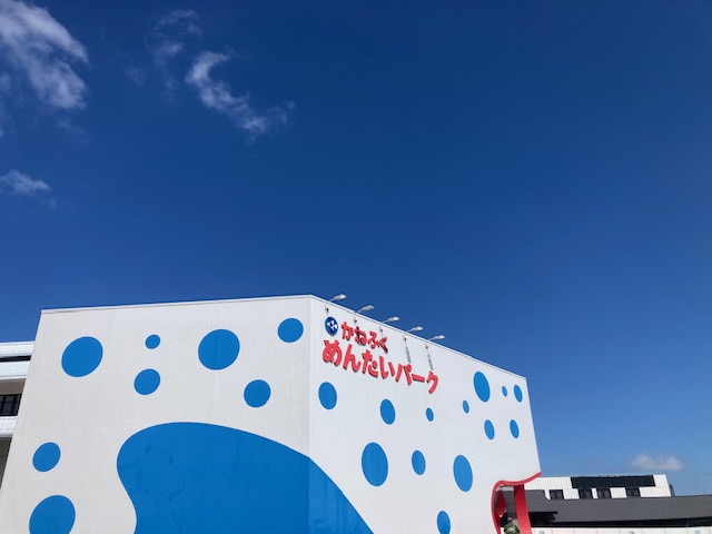 我が家のベストドライブコース前編