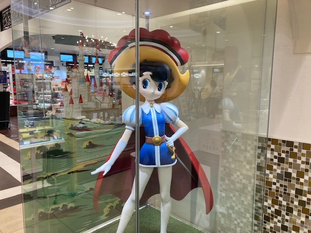 兵庫県へ