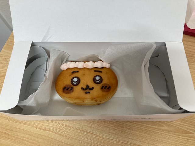 いただきました