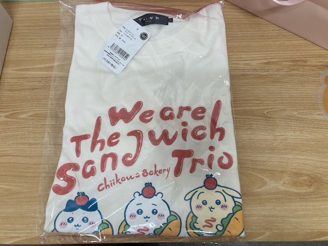 いただきました
