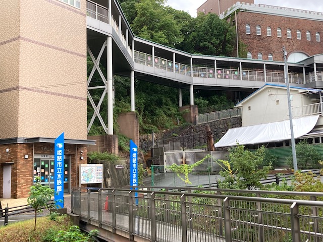 姫路駅観光