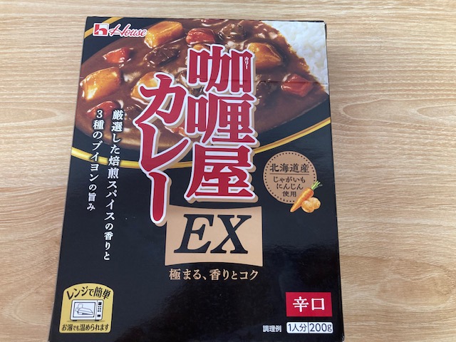 EXが