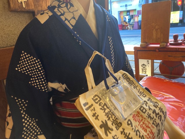 京都観光の食編