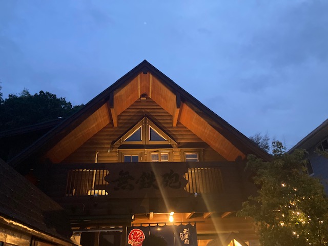 久しぶりに