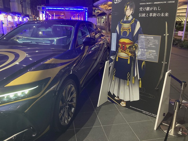 京都駅ビル芸術祭